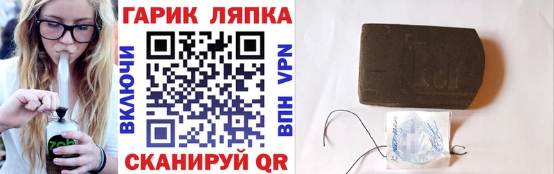 Наркота Белый Марихуана Амфетамин ссылка на мегу ссылка Мефедрон ГАШ
