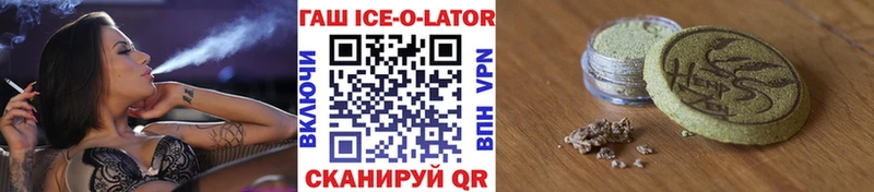 ГАШ Premium  Белый 