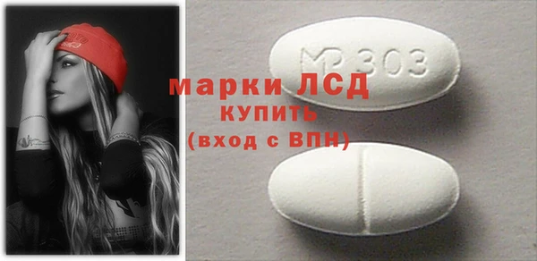 кокаин Богородицк