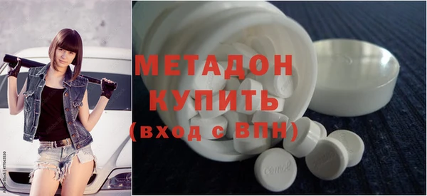 кокаин колумбия Богданович