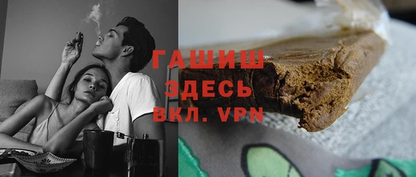 прущая мука Белоозёрский