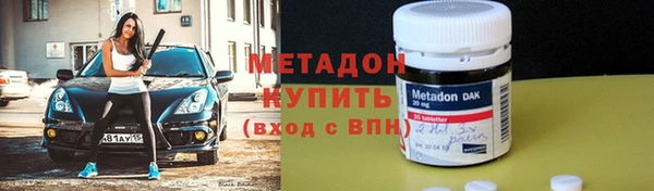 кокаин колумбия Богданович