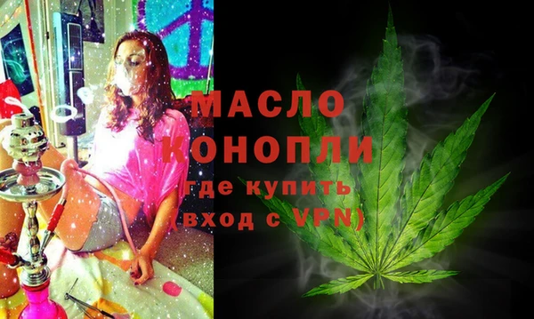 прущая мука Белоозёрский