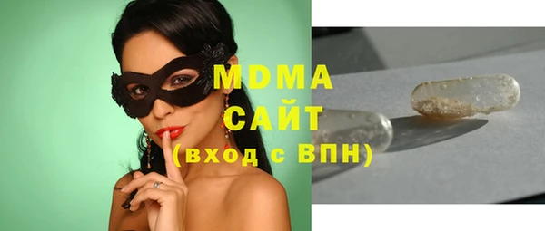 кокаин колумбия Богданович