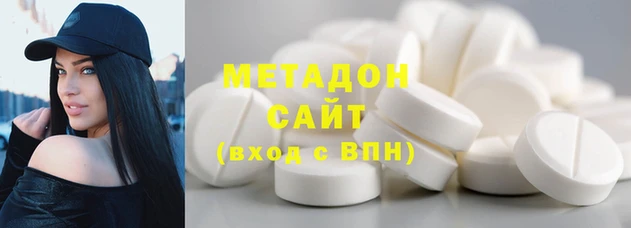 кокаин колумбия Богданович