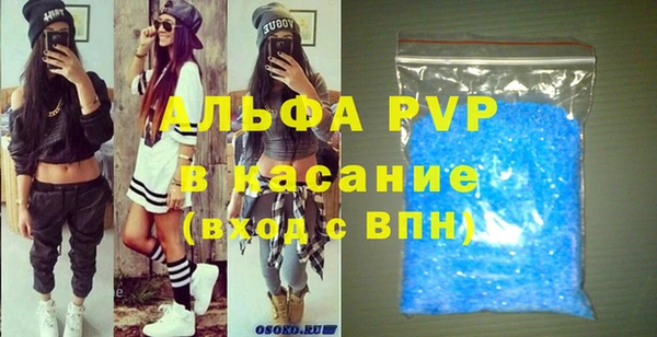дмт Нефтегорск