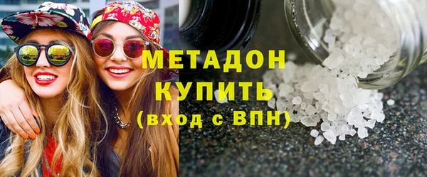 кокаин колумбия Богданович