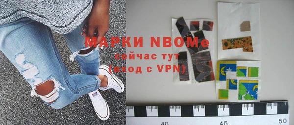 прущая мука Белоозёрский