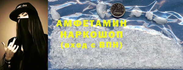 кокаин колумбия Богданович