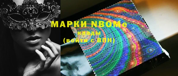 кокаин колумбия Богданович