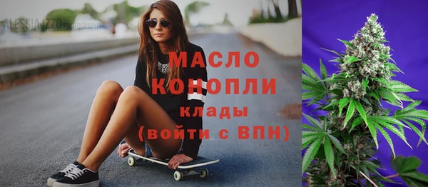 кокаин колумбия Богданович