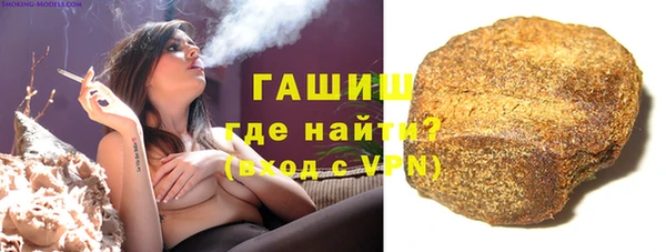 кокаин колумбия Богданович