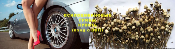 героин Нея