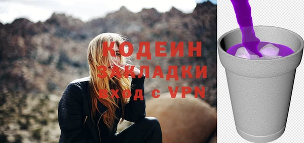 кокаин колумбия Богданович