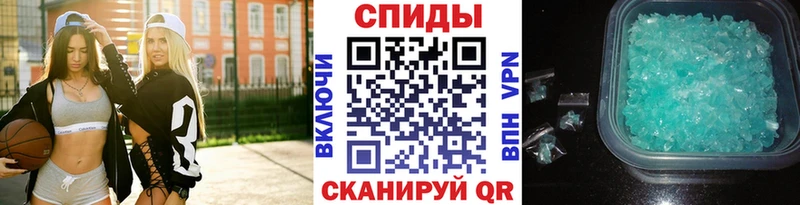 Метамфетамин витя  Белый 