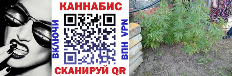 Конопля конопля  Белый 